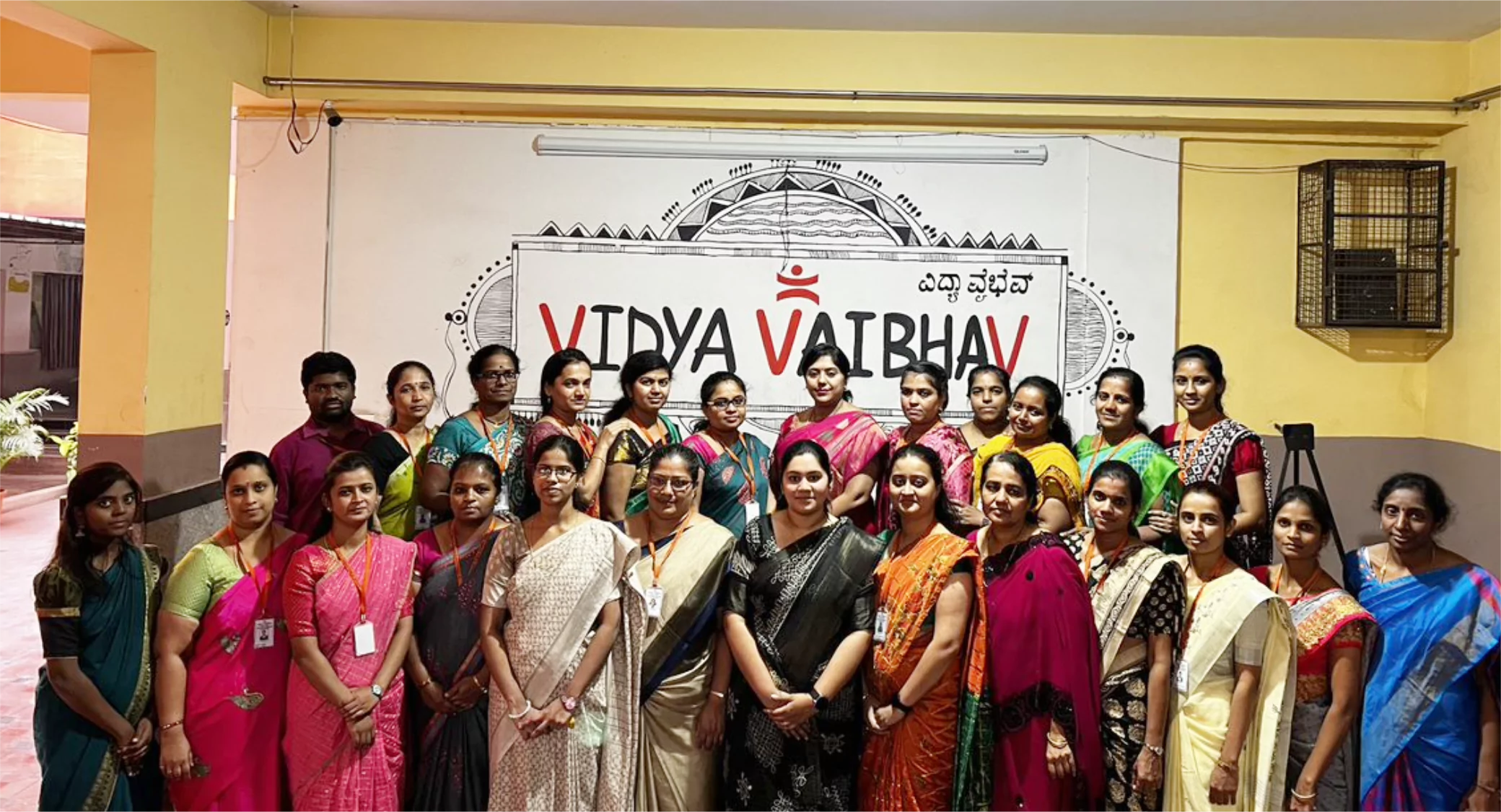 VVPS Hippocampus School